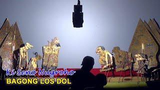 Live Wayang di Ngawi Ki Seno Nugroho - Elisha Tatin dkk. "Bagong Los Dol". Recd