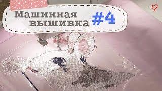 Машинная вышивка#4Зайка на пижамке