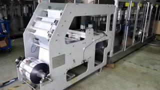 Doypack Packing Machine