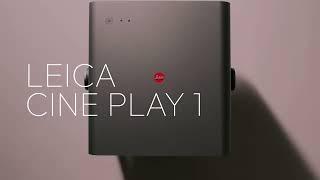 Leica Cine Play 1 -  Immersive Cinema Experience