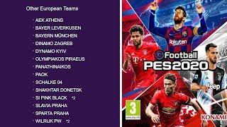 ОФИЦИАЛЬНО: PES 2020 ВСЕ ЛИГИ И КОМАНДЫ