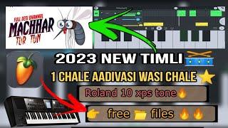 Roland xps 10 | 1 चाले आदिवासी चाले | MIX | Tur tone 2023 new machhar | free tone 