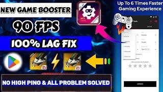 Best GFX Tool for free fire and free fire max||Free fire best game booster for 1gb,2gb ram‼️