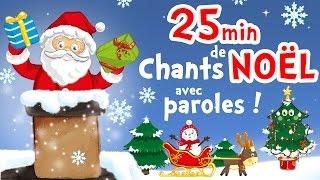 Merry Christmas ! - 25min of Christmas songs for kids and toddlers (with lyrics to learn french)