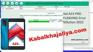 iTel A23 Pro L5006C Jio Restart Problem, Hang On Logo, Flash File Tool Free