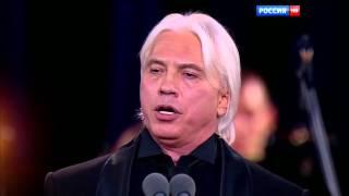 Ария графа Ди Луны , Hvorostovsky , КДС , 29.10.15