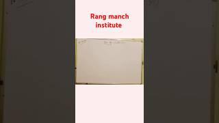 #rang manch institute #bsc #education #viral #short #trending