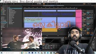 Future rave effects like David Geutta and Morten | Malayalam tutorial | arp tricks in Ableton