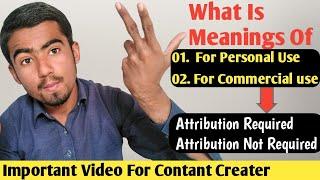 What Is Attribution Required||What Is Attribution Not Required||