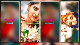 Instagram trending Lyrical 3d video editing in alight motion in Kannada || Raju editing studio