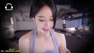 周童潼 20221030 Chinese ASMR 2