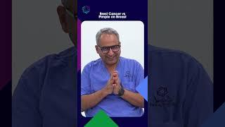 Understanding the Differences in Breast Cancer and Pimple Symptoms | What to Watch For | Dr Jay Anam