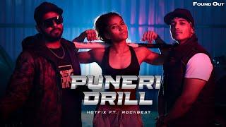 HotFix Ft. RockBeat – Puneri Drill (Official Music Video) | Found Out | Latest Hip Hop Song 2021