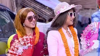 Neem Phooler Madhu | Ep - 662 | Best Scene | Sep 12 2024 | Zee Bangla | Watch For Free On ZEE5