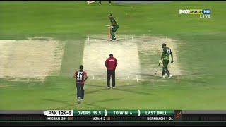 Pakistan vs England series decider thrilling finish 3rd t20 2012