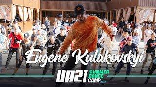 Eugene Kulakovskyi | OTW | UA21 SDC 2018