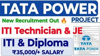 TATA POWER ITI Technician Recruitment 2025  Salary : ₹35,000/+| Tata Power ITI, Diploma, BTech Jobs