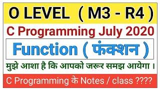 O level C Programming Notes in Hindi/English July 2020 | What is function and types Function in c