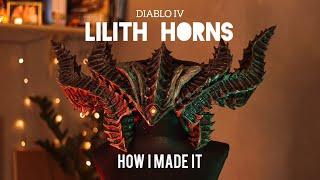 DIABLO 4: LILITH HORNS COSPLAY CRAFT |  Рога лилит из Diablo 4.