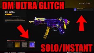 *SOLO INSTANT* DM ULTRA GLITCH! WARZONE DM ULTRA GLITCH! COLD WAR DM ULTRA GLITCH! WARZONE GLITCHES!