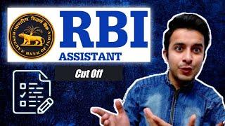 OMG 97/100 -RBI ASSISTANT official cutoff 2020