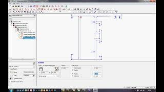 PROMEX Control