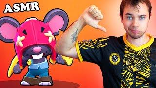 ASMR : BRAWL STARS JE TEST MOE LE NOUVEAU BRAWLER !