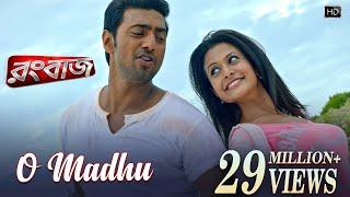 O Madhu | Rangbaaz | Dev | Koel Mallick | Benny Dayal | Monali Thakur | Jeet Gannguli