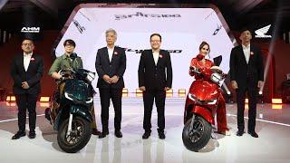 Launching New Honda Stylo 160, Motor Premium Fashionable 160cc Pertama di Indonesia