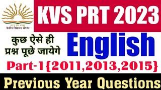 KVS PRT Previous Year Question Paper | KVS PRT English Previous Year Questions | KVS PRT 2023