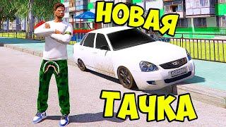 GTA 5 РОССИЯ - КУПИЛ ОПЕРСКУЮ ПРИОРУ И НОВЫЕ ШМОТКИ ?  ГАРВИН