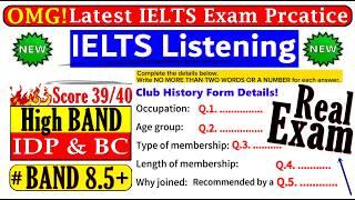 IELTS LISTENING PRACTICE TEST 2024 WITH ANSWERS | 16.08.2024