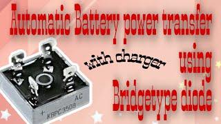 Radio Base Battery Back - up|12v battery charger