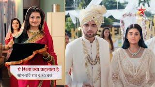 Abhir & Charu SHAADI, Abhira Entry in SHAADI | Yeh Rishta Kya Kehlata Hai | YRKKH NEW EPISODE TWIST