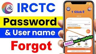 irctc password forgot || irctc user id forgot || irctc forget password || forget irctc password