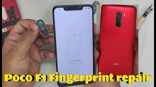 How to Repair/Replace poco F1 fingerprint Sensor