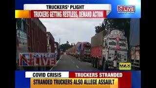 Hundreds of trucks stranded in Mizoram border