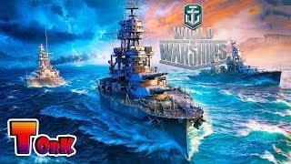 Mogami и Icarus World of Warships СТРИМ | Без Мата |