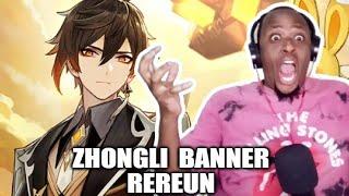 Genshin Impact | PULLING FOR ZHONGLI 0 MINUTES AFTER HIS RERUN BANNER RELEASE