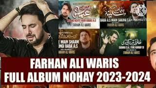 FARHAN Ali waris| NOHAY MP3 | 2023/2024 | FARHAN Ali waris NOHAY #mp3 #viralvideos #sport#subscribe#