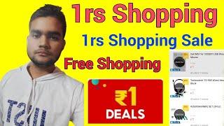 New 1rs Shopping Sale By Shopee !! 1rs Shopping App !! Rishabh Tech