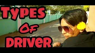 Types Of Driver || The Crazy Aligz || TCA