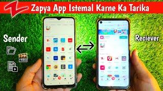 Zapya App Kaise Use Kare | Zapya App Istemal Karne Ka Tarika | Zapya App Review