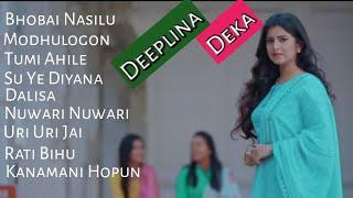 New Assamese Song Deeplina Deka//