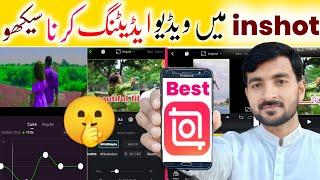 Inshot mein video kaise edit kare | inshot tutorial | inshot video editor | best video editing app