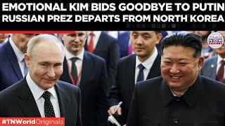 Putin Bids Farewell to Kim Jong Un: Historic Visit Concludes | Putin Visits North Korea | TN World