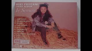 Miki Fujitani- Loneliness in a squall mood (1989)