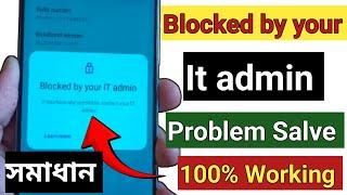blocked by your it admin | Developer option not enable problem | blocked your it admin #Android