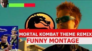 Mortal Kombat Theme Remix - FUNNY MONTAGE