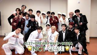 We are NCT! Cheeze | 2024 연말 무대 비하인드